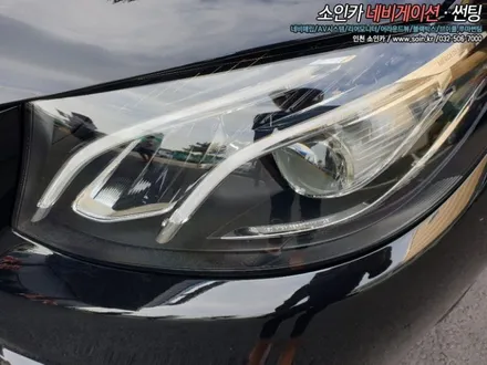 인천 벤츠 E300 PPF 시공