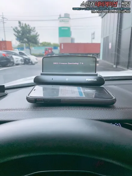 인천 제네시스 G70 헤드업 디스플레이(HUD) 장착