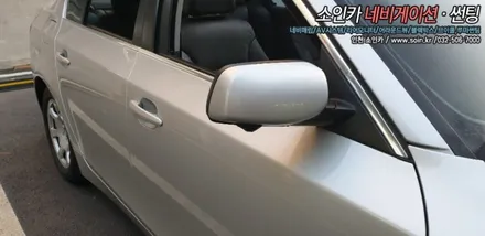 인천 BMW523I 옴니뷰 NS 360도 어라운드뷰 시스템 장착! 인천옴니뷰전문장착점!