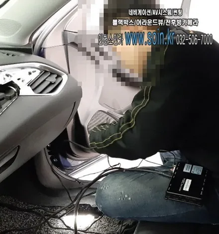 인천 말리부 M2C -200A 안드로이드  카블릿 시공!
