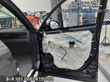 렉스턴 스포츠 칸 차량 360도 옴니뷰 시스템 +전방센서 장착으로 주차 정복