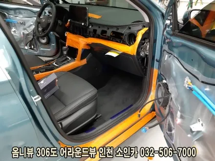 인천 코나 옴니뷰 NS 어라운드뷰 시스템 장착!