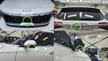 셀토스 수퍼뷰 녹화되는어라운드뷰