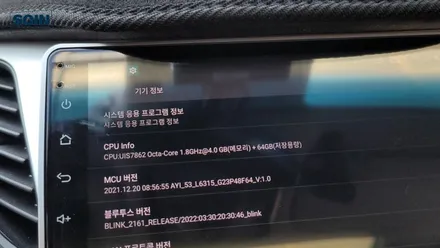 14년식 그랜져 HG 안드로이드올인원 카나로 xplus 인천