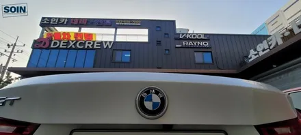 BMW 3GT 순정네비연동 360도 어라운드뷰 슈퍼뷰 supervue wdr 인천
