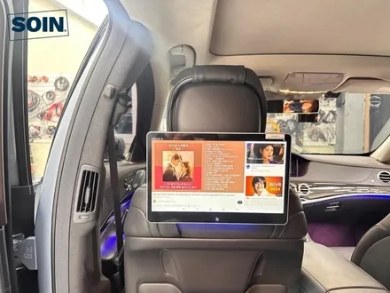 벤츠 s500 안드로이드 리어모니터 장착