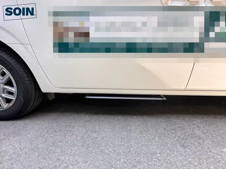 스타리아 어린이 / 어르신 보호차량 전동사이드스텝 키즈스텝 _ 인천 소인카