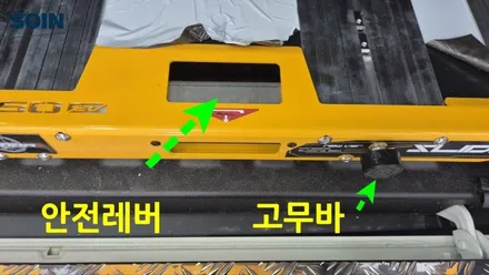 무쏘EV 무거운짐도 거뜬 없는 슬라이딩배드 장착_인천소인카