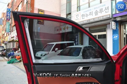 렉스턴스포츠 열차단썬팅으로 가즈아~♪
