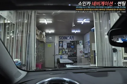 올뉴말리부 신차선팅? 신차탁송? 한번에 OK!