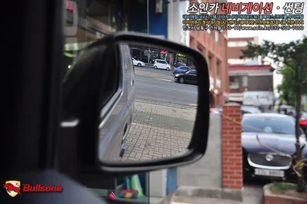 그랜드스타렉스 백미러 사각지대는 불스원와이드미러로 해결!
