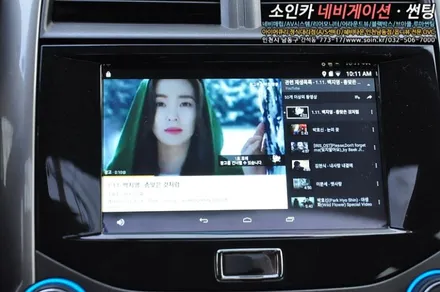 말리부(8세대) 안드로이드 셋탑박스 M2C카블릿 장착