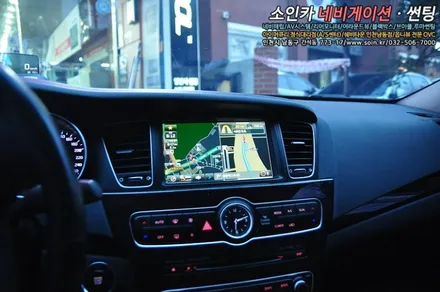 더뉴K7 순정네비랑 연동하는 폰터스 H1000 (헤드업디스플레이)