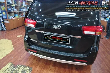 올뉴카니발 주차도 이제 쉽게!! 안전까지 확보하는 어라운드뷰!