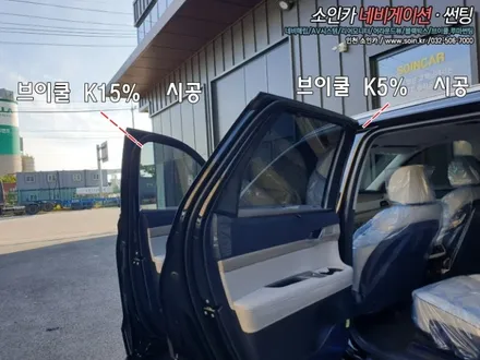 인천 팰리세이드신차 브이쿨썬팅시공!!