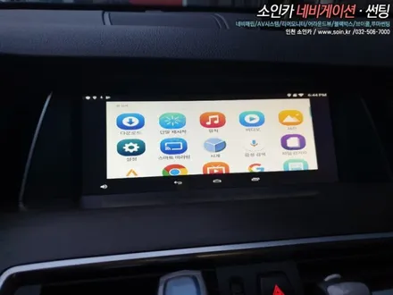 인천 BMW5GT M2C -200A 안드로이드 7.0카블릿을 달다! 신제품!