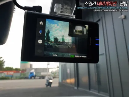 인천 아우디 SQ5 아이나비 퀀텀 QUANTUM  블랙박스 장착