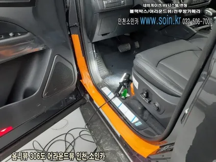 렉스턴 스포츠 칸 차량 360도 옴니뷰 시스템 +전방센서 장착으로 주차 정복