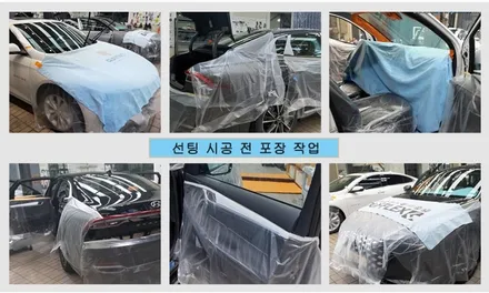 인천 올뉴 K7 하이브리드 신차검수 후 썬팅 시공