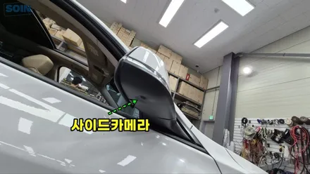 BMW 3GT 어라운드뷰 플러스뷰 맥스 프로 장착_인천