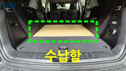 모하비 차박관련 작업_ 인천소인카