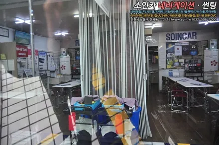 인천 맥스크루즈 브이쿨 NH선팅 시공