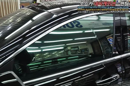 올뉴말리부 신차선팅? 신차탁송? 한번에 OK!