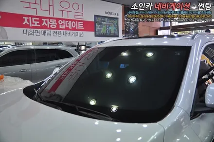 QM6 내차가 입는 하나의 명품수트!! 브이쿨선팅