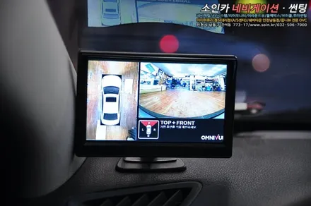 그렌져HG 사각지대? 그게 뭔데???