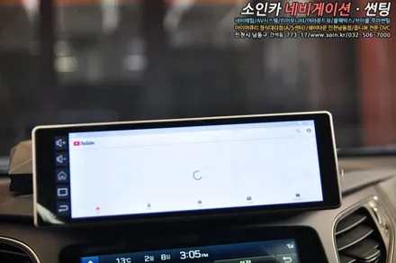 그랜저HG 안드로이드 바 모니터와 모토로이드 M8이 만나다.