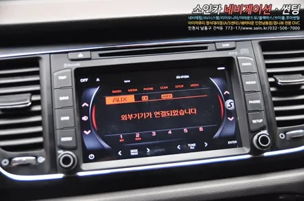 인천 올뉴카니발 순정 옵션보다 좋다!!!좋아!!!
