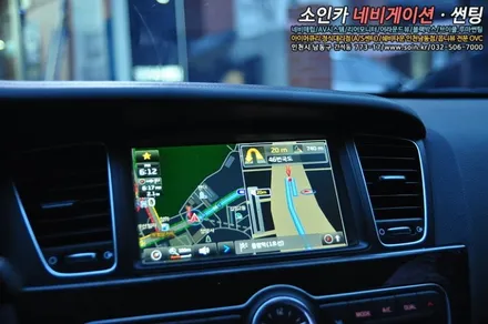 더뉴K7 순정네비랑 연동하는 폰터스 H1000 (헤드업디스플레이)