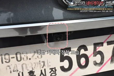 인천 싼타페TM 신차니까! 360옴니뷰(어라운드뷰)죠~! 탁월한선택!