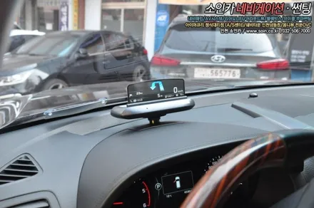 인천 모하비  순정네비와 연동하는! 폰터스 H1000 (HUD)헤드업 디스플레이
