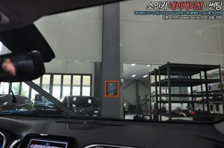인천 말리부 가성비 좋은 레이노 팬텀 S7 전면 35% 썬팅(틴팅)!
