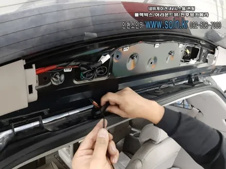 인천 소인카 기아 올뉴카니발  파인뷰 LX2000 블랙박스 장착!