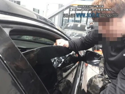현대 산타페TM  레이노  썬팅(틴팅)!_인천 소인카