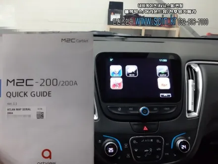 인천 말리부 M2C -200A 안드로이드  카블릿 시공!