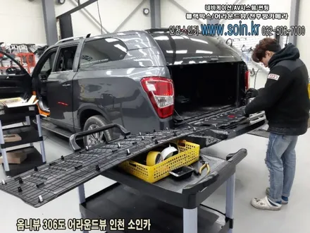 렉스턴 스포츠 칸 차량 360도 옴니뷰 시스템 +전방센서 장착으로 주차 정복