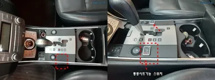인천 베라크루즈 통풍시트 시공,더운 여름 대비하세요