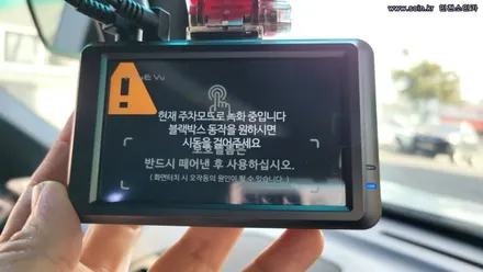 포드익스플로러 파인드라이브 블랙박스 LX5000 장착,인천소인카