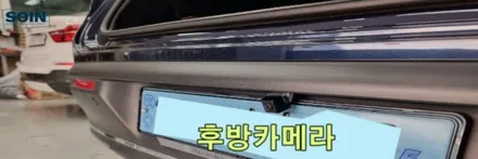 벤츠 EQC400 고화질 3D 서라운드뷰 순정터치 PAS 연동