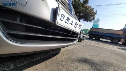 BH330 안드로이드올인원장착과 전방카메라와 후방카메라 추가 장착_ 인천