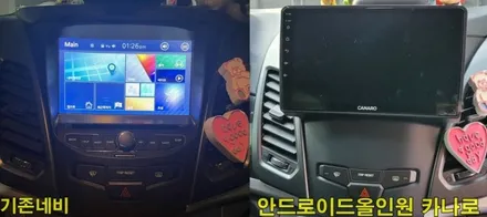 코란도C 안드로이드올인원으로 교체 _ 인천