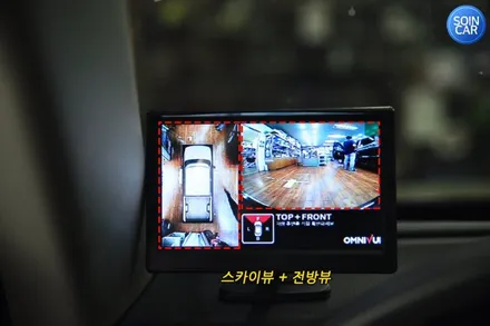 렉스턴스포츠 옴니뷰 어라운드뷰 장착