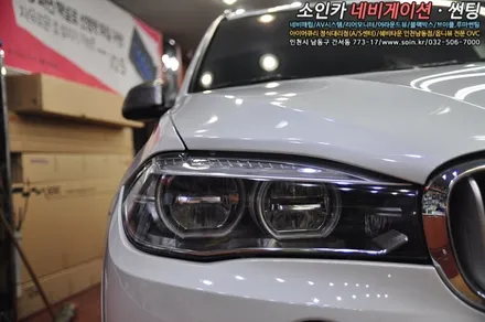 BMW X5 프리미엄 쉴드 생활보호PPF 시공
