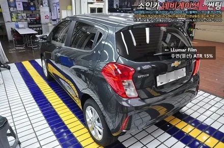 인천 더 넥스트 스파크 열차단 루마선팅 시공