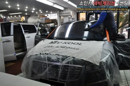 인천 더뉴카니발 신차탁송 브이쿨선팅 시공