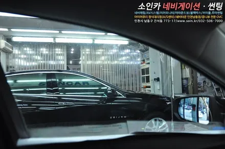올뉴말리부 신차선팅? 신차탁송? 한번에 OK!