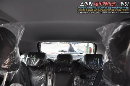 더뉴트랙스 썬팅의 완성은? 브이쿨이 답이다~
